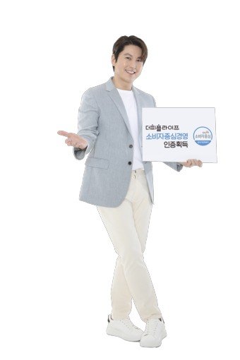 더피플 이미지