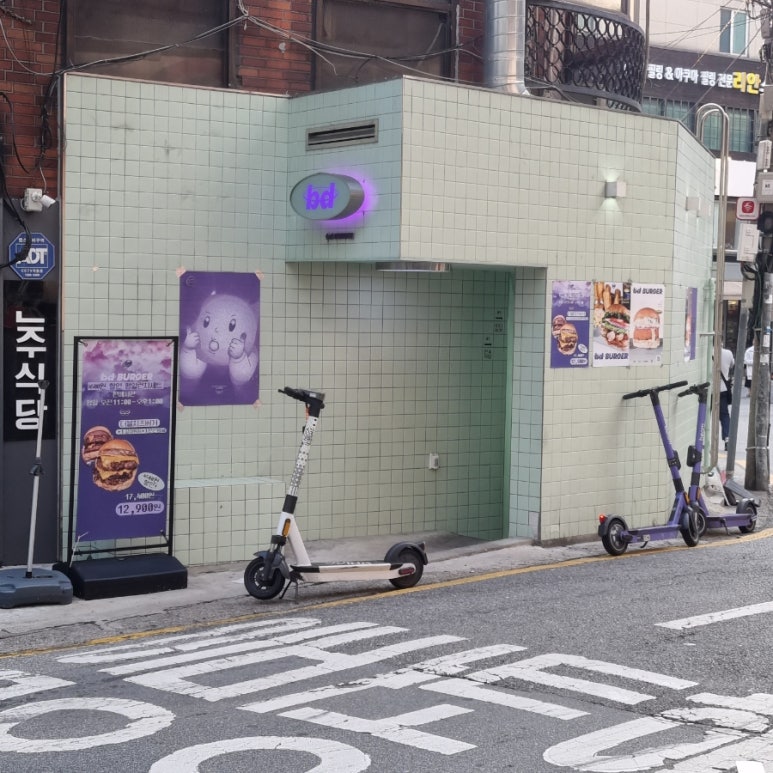 비디버거강남 이미지