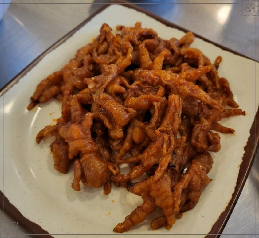 오닭발이네 이미지