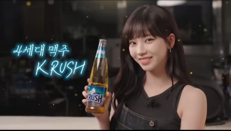 맛닭꼬 이미지