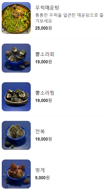 퍼랭 이미지