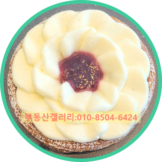 만복공인중개사사무소 이미지