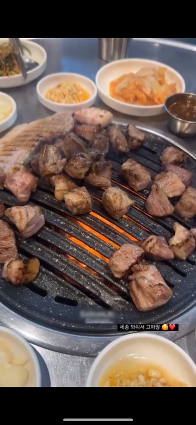 작두집연탄구이 이미지