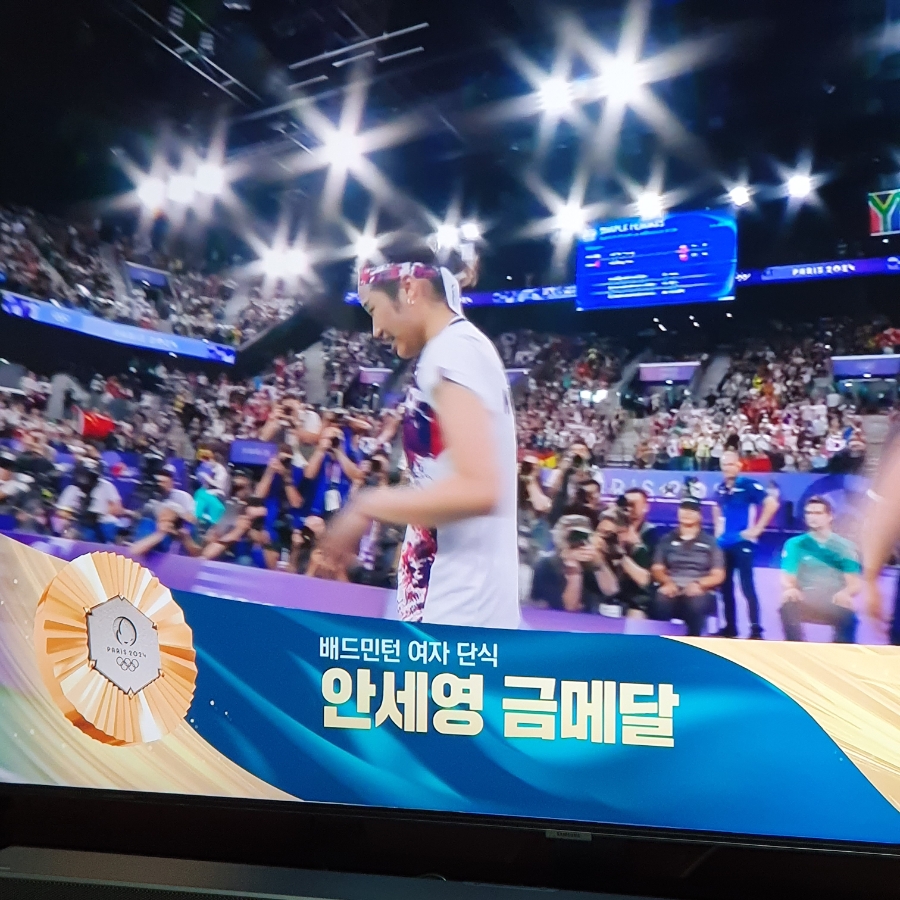 30년불멸의닭발김포 이미지