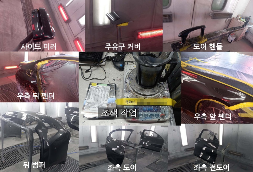 다이렉트현대모터스 이미지