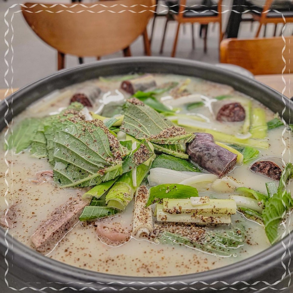마니국밥 이미지