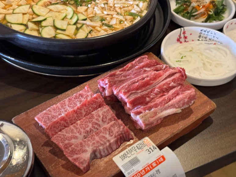 100년한우&100년갈비 이미지