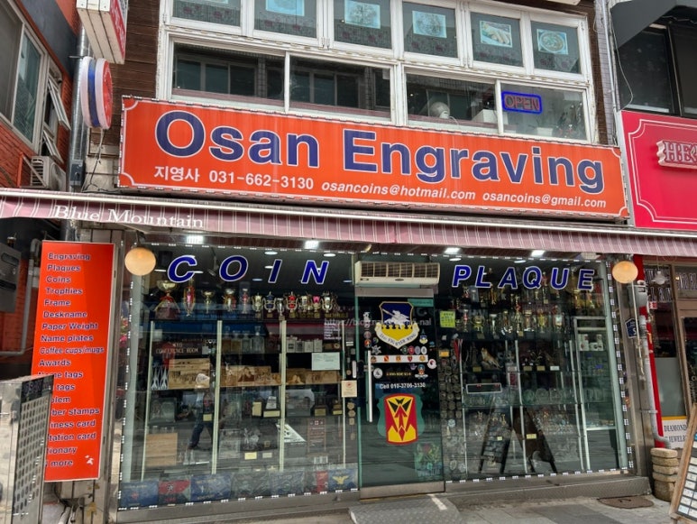 햄버거분식 이미지