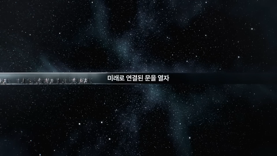LG전자 '스마트 라이프 솔루션’ 24년 만의 기업 광고로 새로운 미래를 펼치다 이미지 3