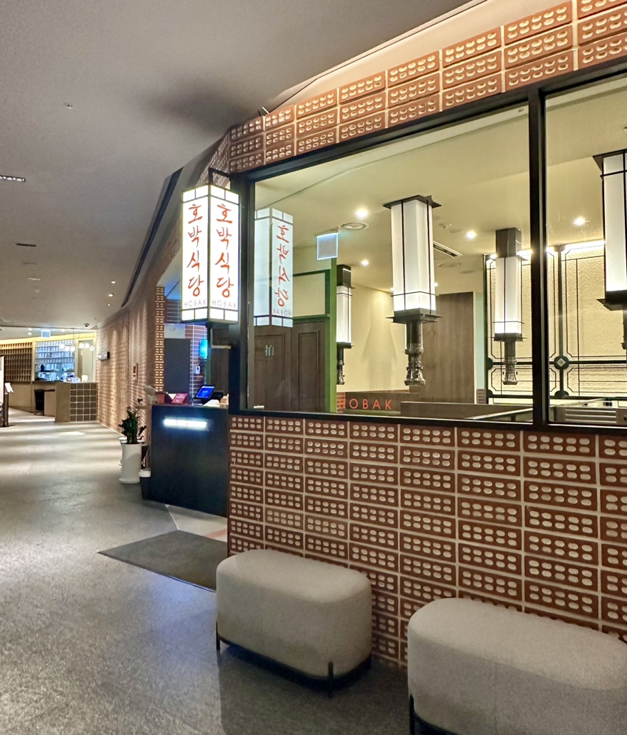호박식당강남N 이미지