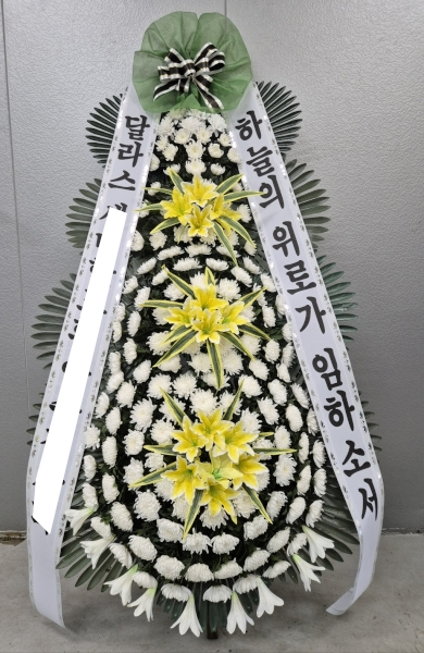 음성농협장례식장 이미지