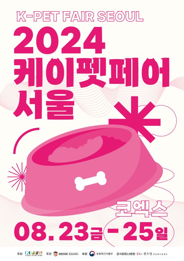 케이마이스 이미지