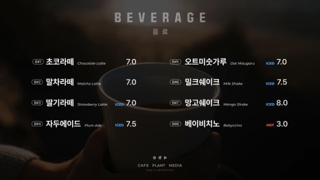 크레파스 카페 이미지