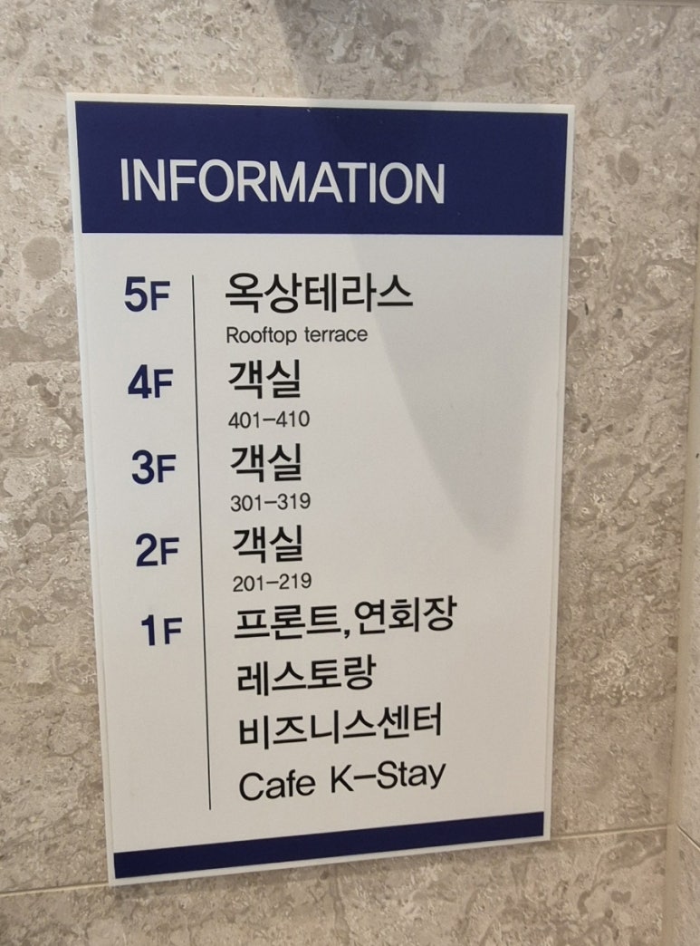 케이스테이 이미지