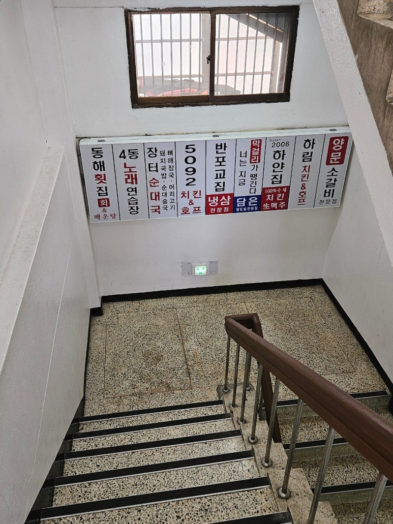 장터노래연습장 이미지