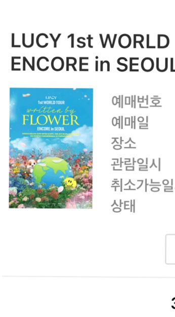 가빔 이미지