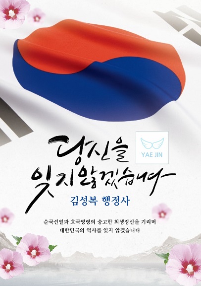 공인행정사 이미지
