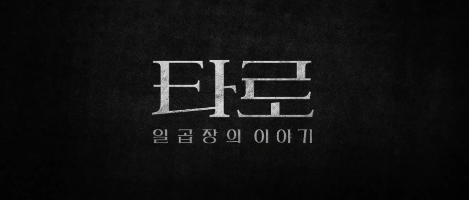 창창모바일 이미지