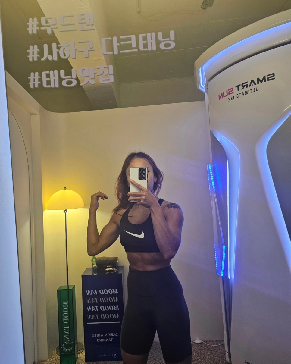 유니헬스 이미지