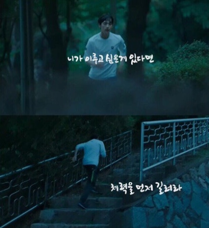 퍼니짐 이미지