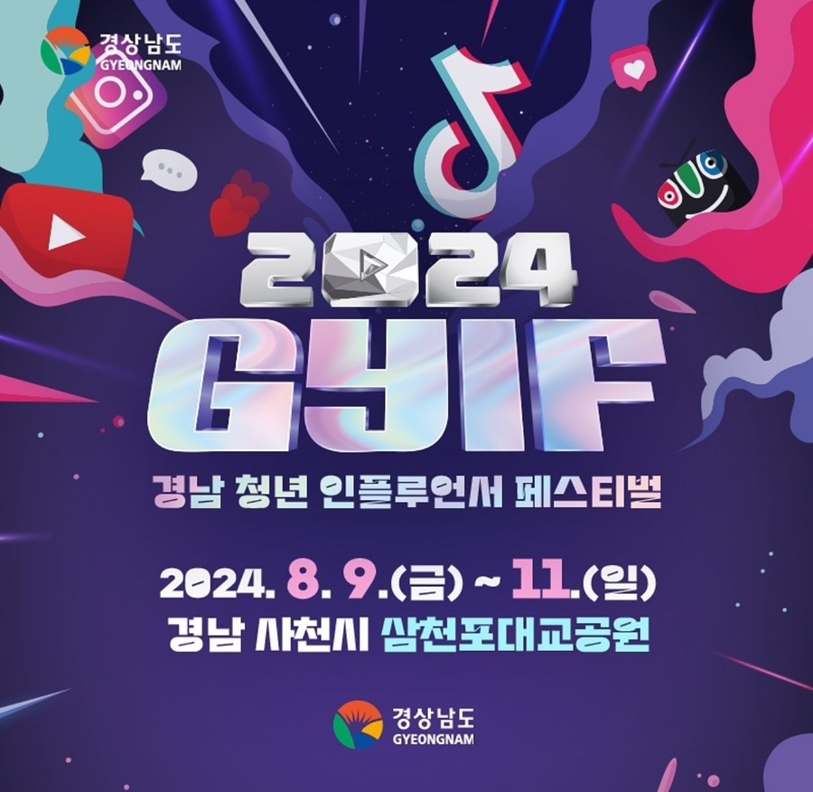 별 마켓 이미지