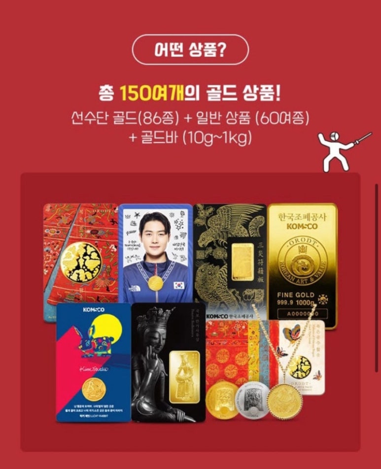 CU 광장점 이미지