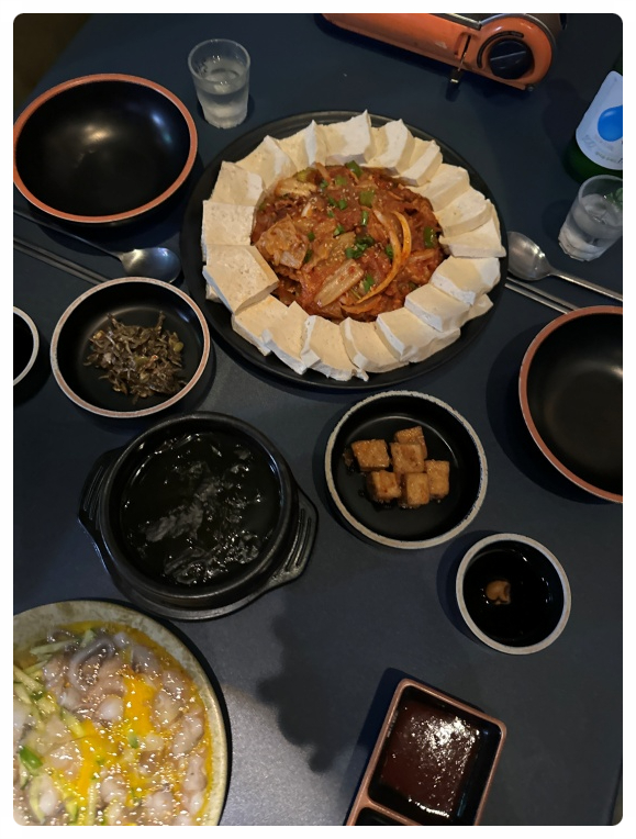 친구포차 이미지