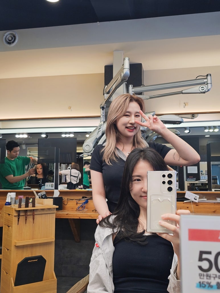 세븐헤어월드 이미지