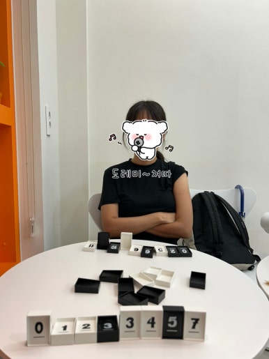 넛보드카페 이미지