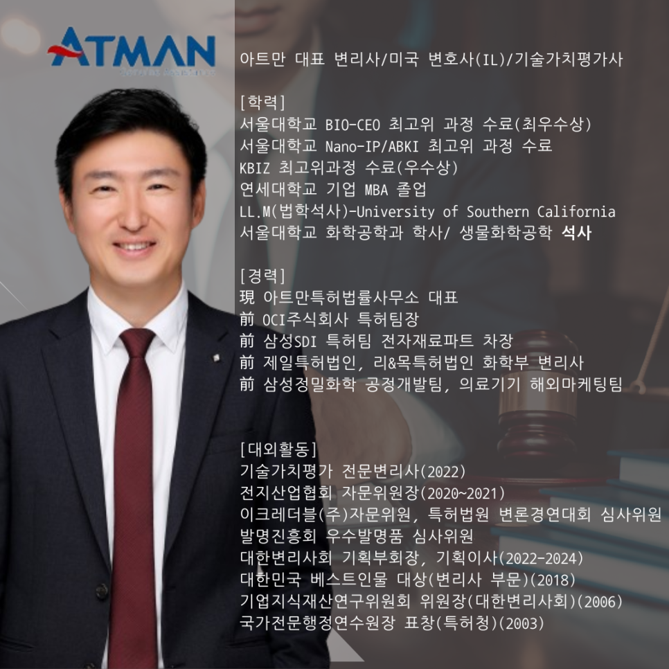 디자인컨설팅숲 이미지