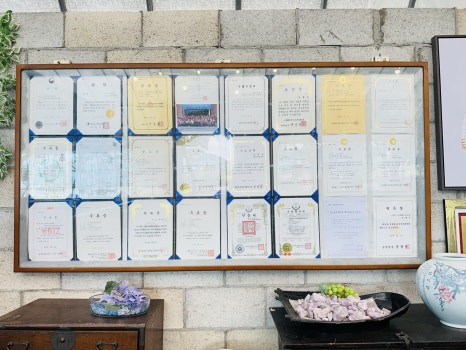 강화재순네식품 이미지