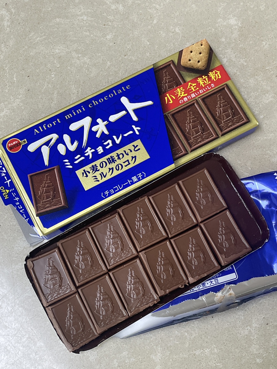 버터홍차 이미지