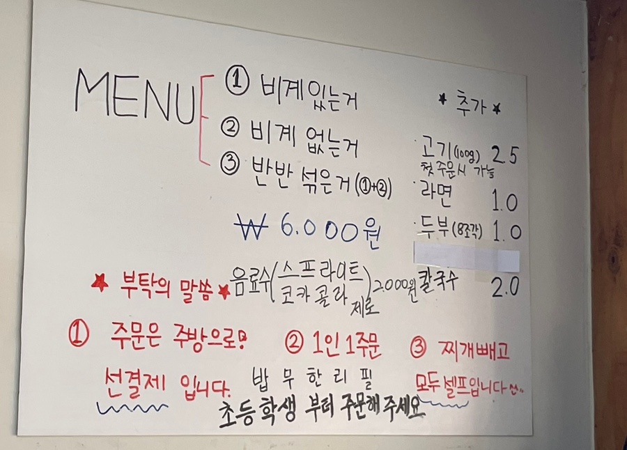 임마뉴엘서비스 이미지