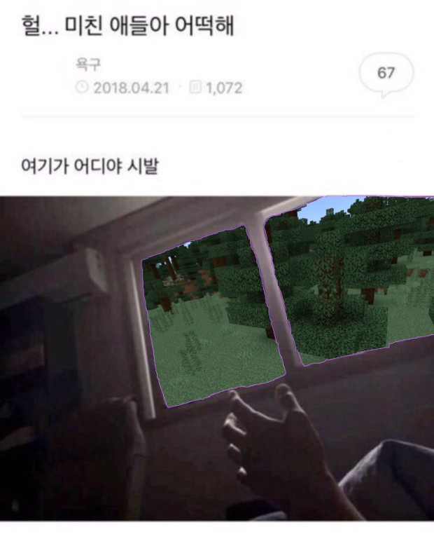 히사시부리 이미지
