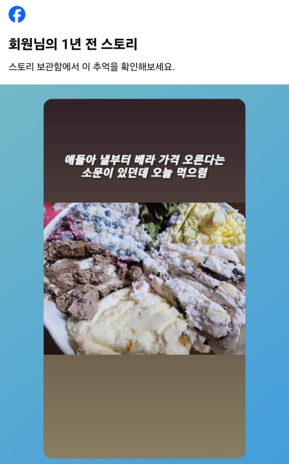 질러소주방 이미지
