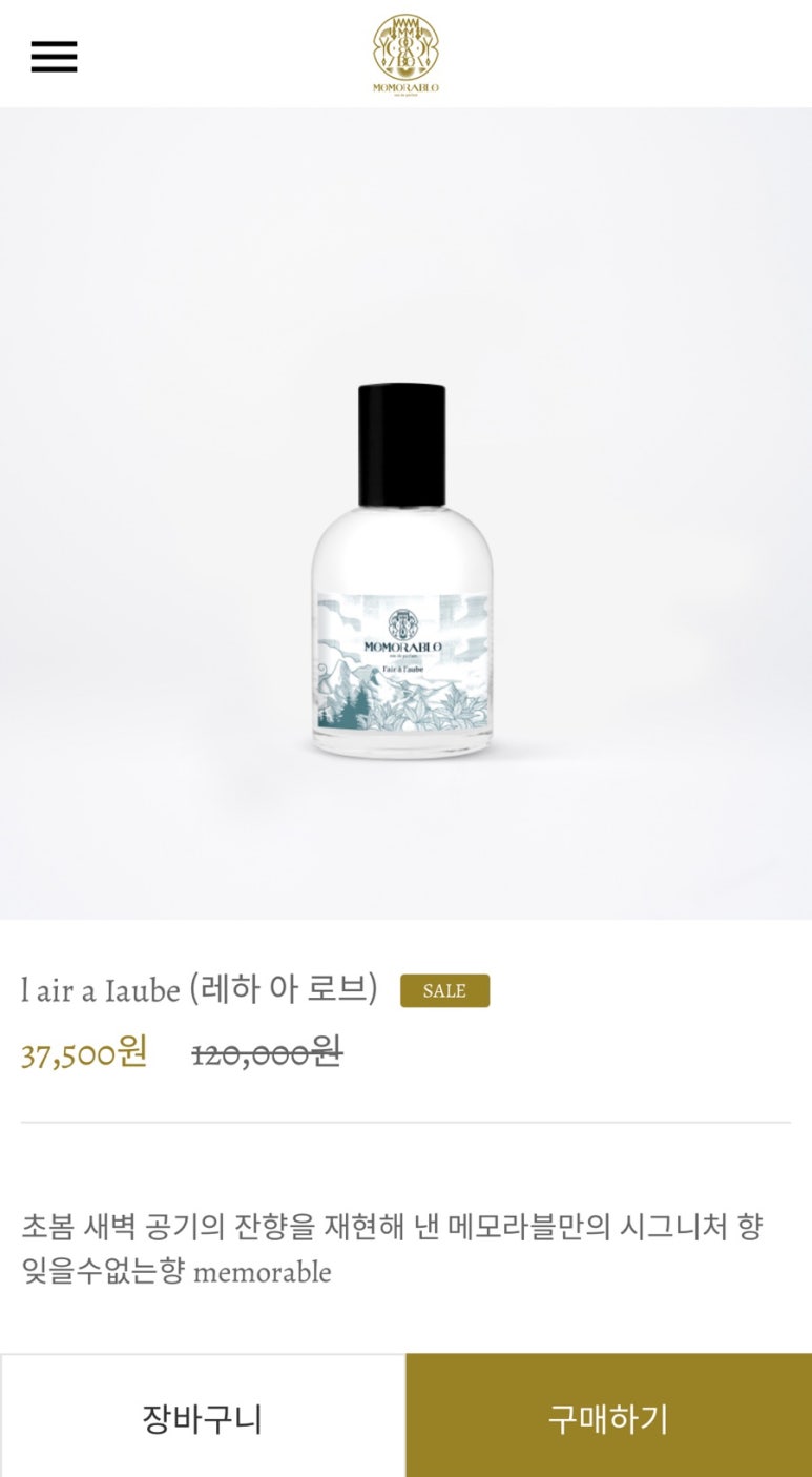 아로브 이미지