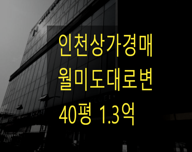 블루마린 관광호텔 이미지