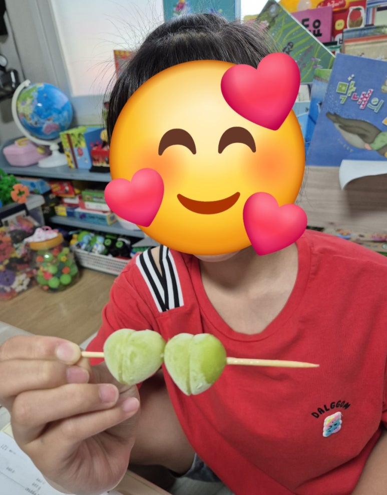 까꿍이네 이미지