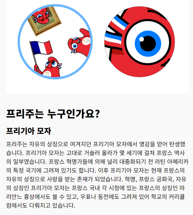 (주)디자인프리 이미지