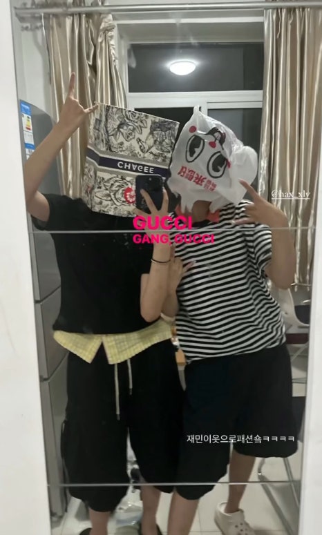 동물원야식 이미지