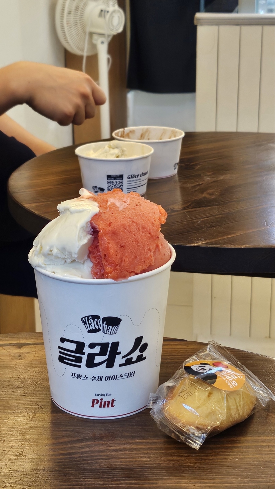 글라쇼 신림점 이미지