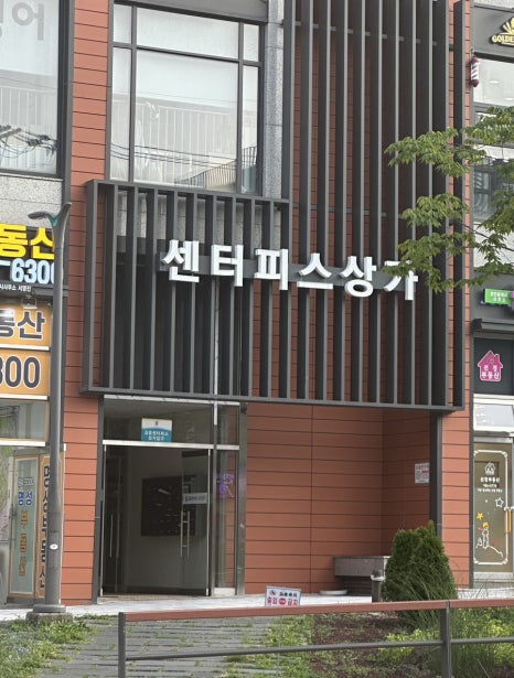 다즐링네일스튜디오 이미지