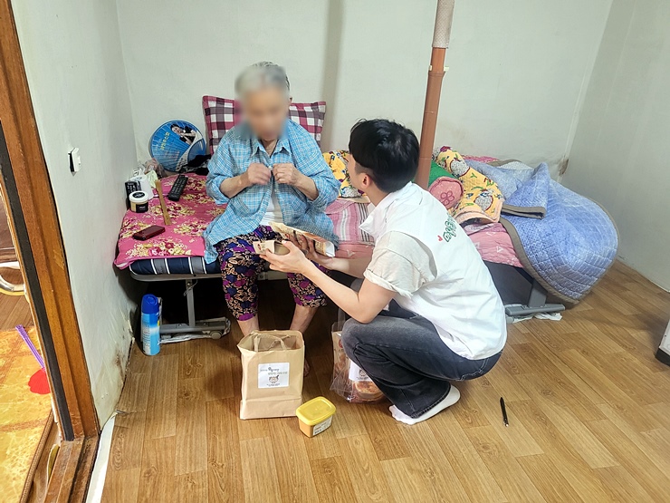 이모부식 이미지