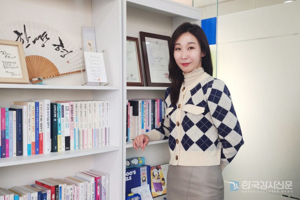 (주)황금 이미지