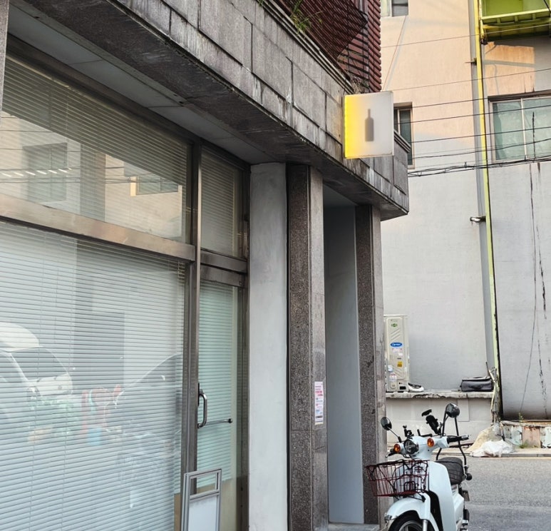 오더바틀 이미지