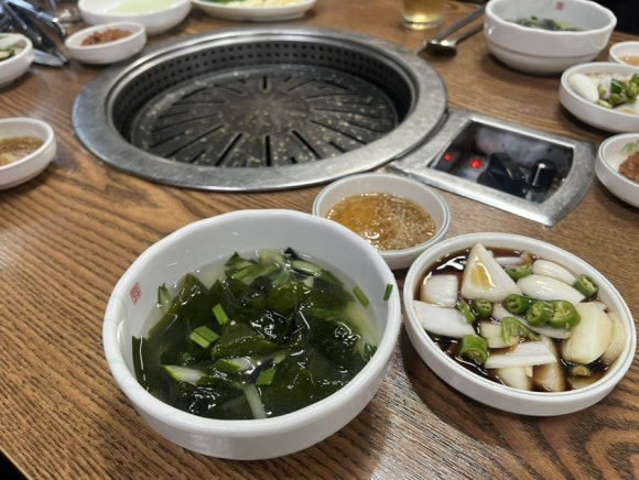 예가생고기 이미지