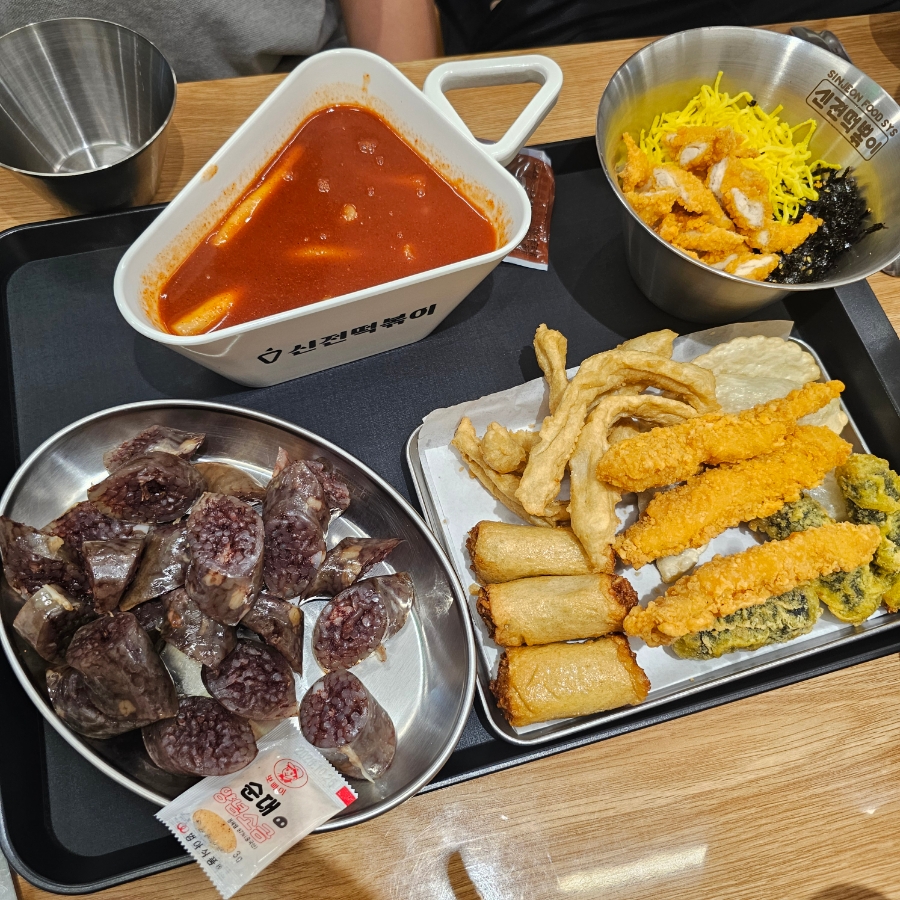 신전떡볶이충남대 이미지