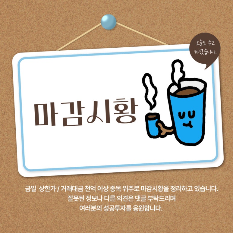 에스와이마케팅 이미지
