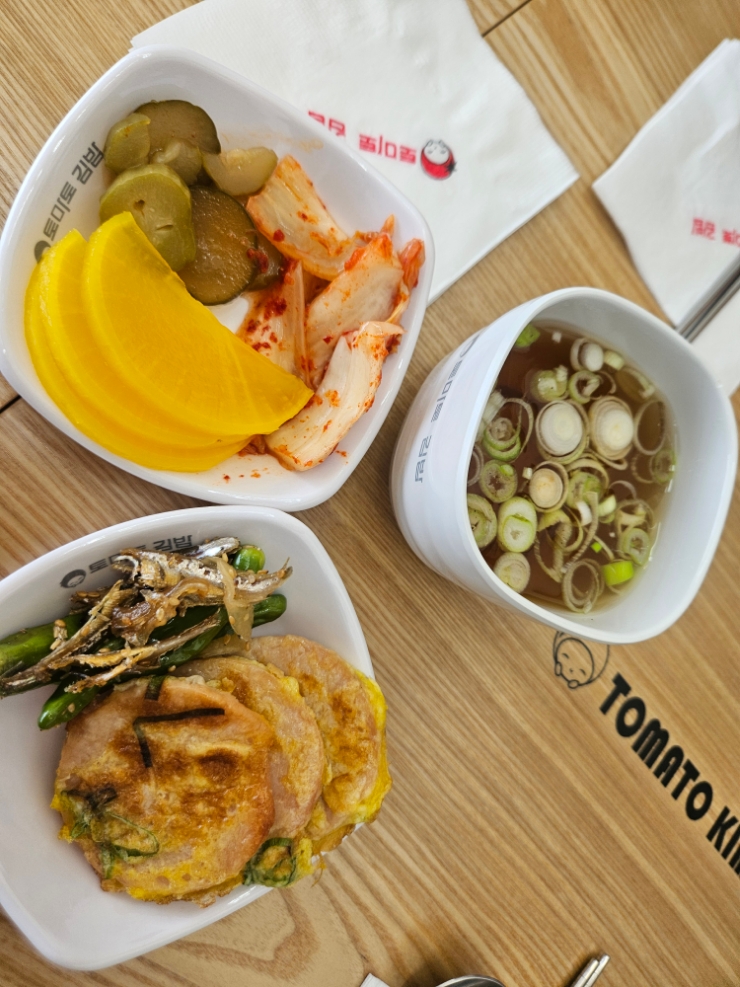 토마토김밥당진석문점 이미지