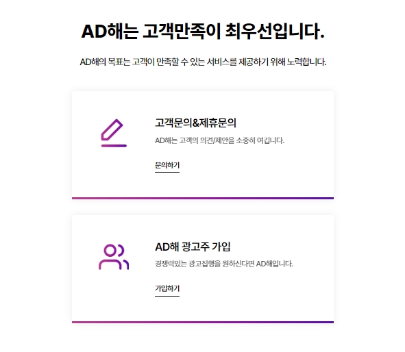 뷰티해 이미지